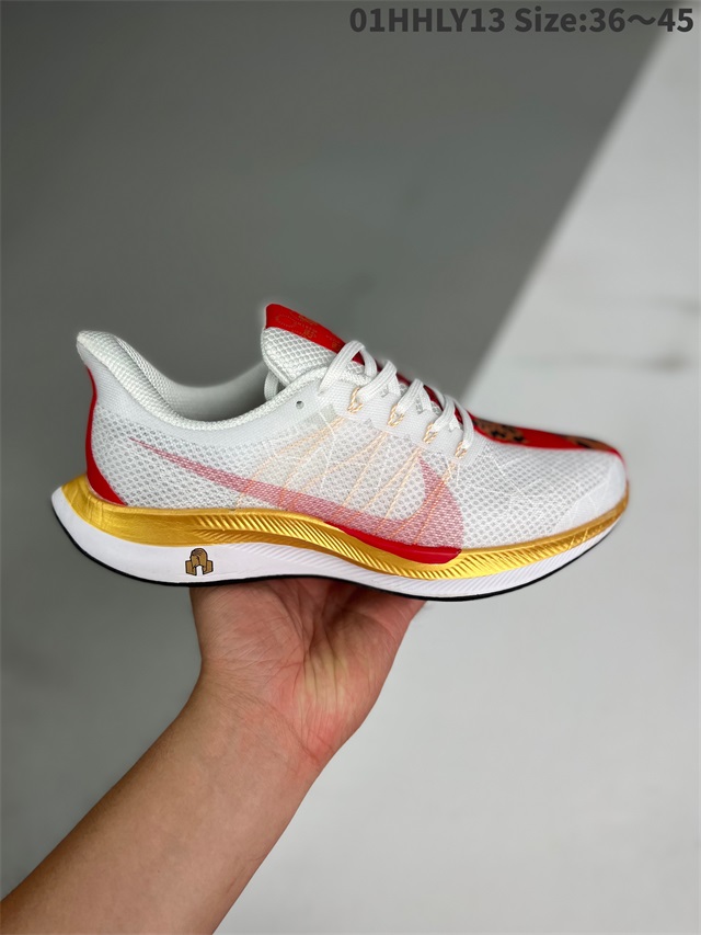 men air zoom max shoes 2022-11-27-106